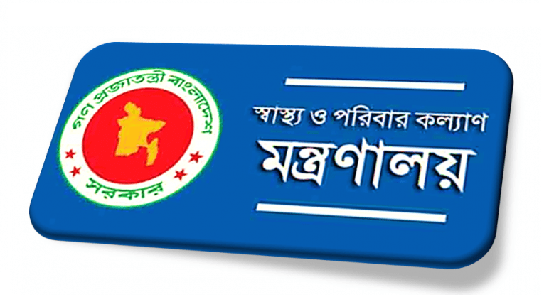 জেলা-উপজেলায় ডায়ালাইসিস সেবা ছড়াতে ৫ হাজার কর্মীকে প্রশিক্ষণ দিচ্ছে সরকার